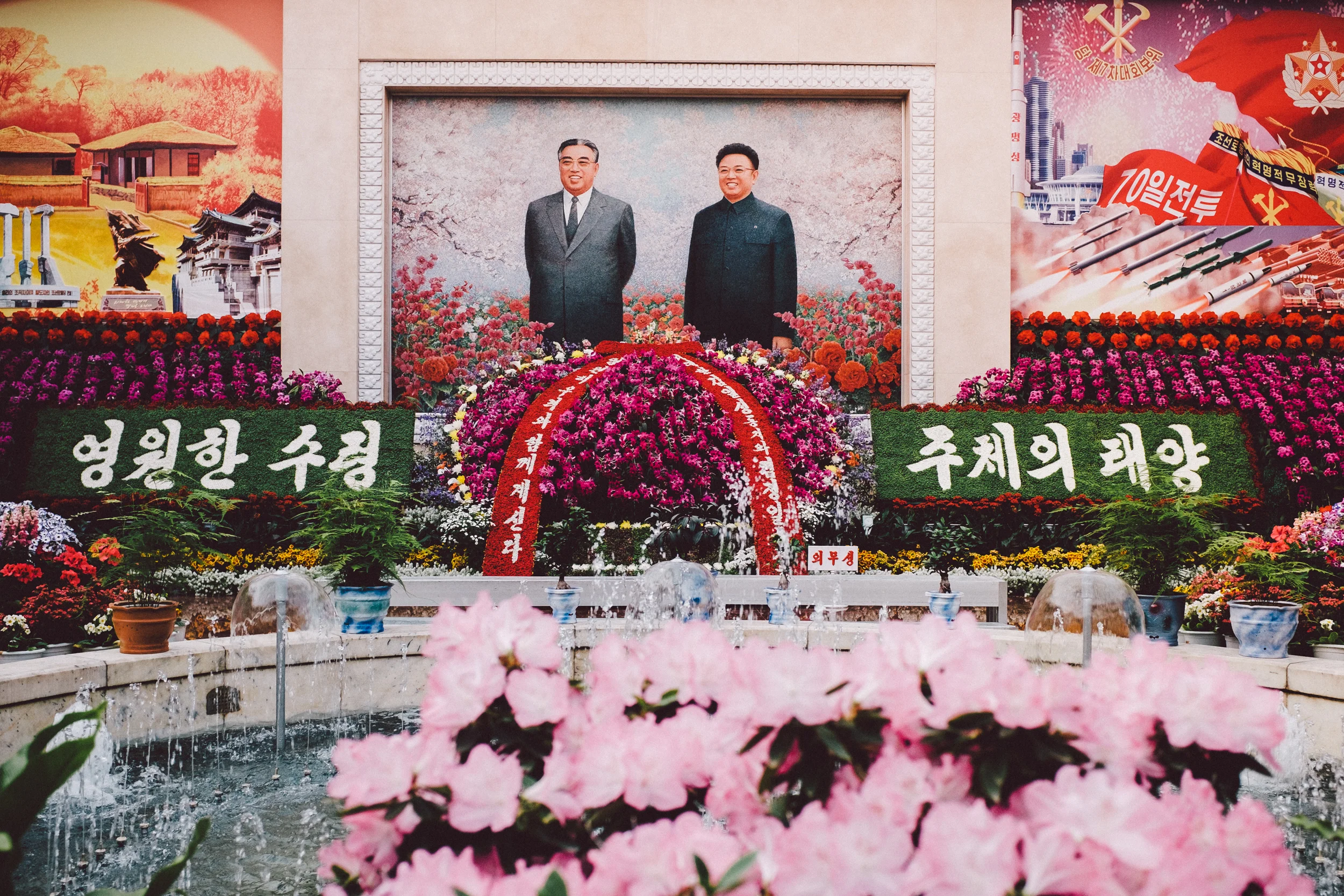DPRK by Adam Baidawi (50 of 52).jpg