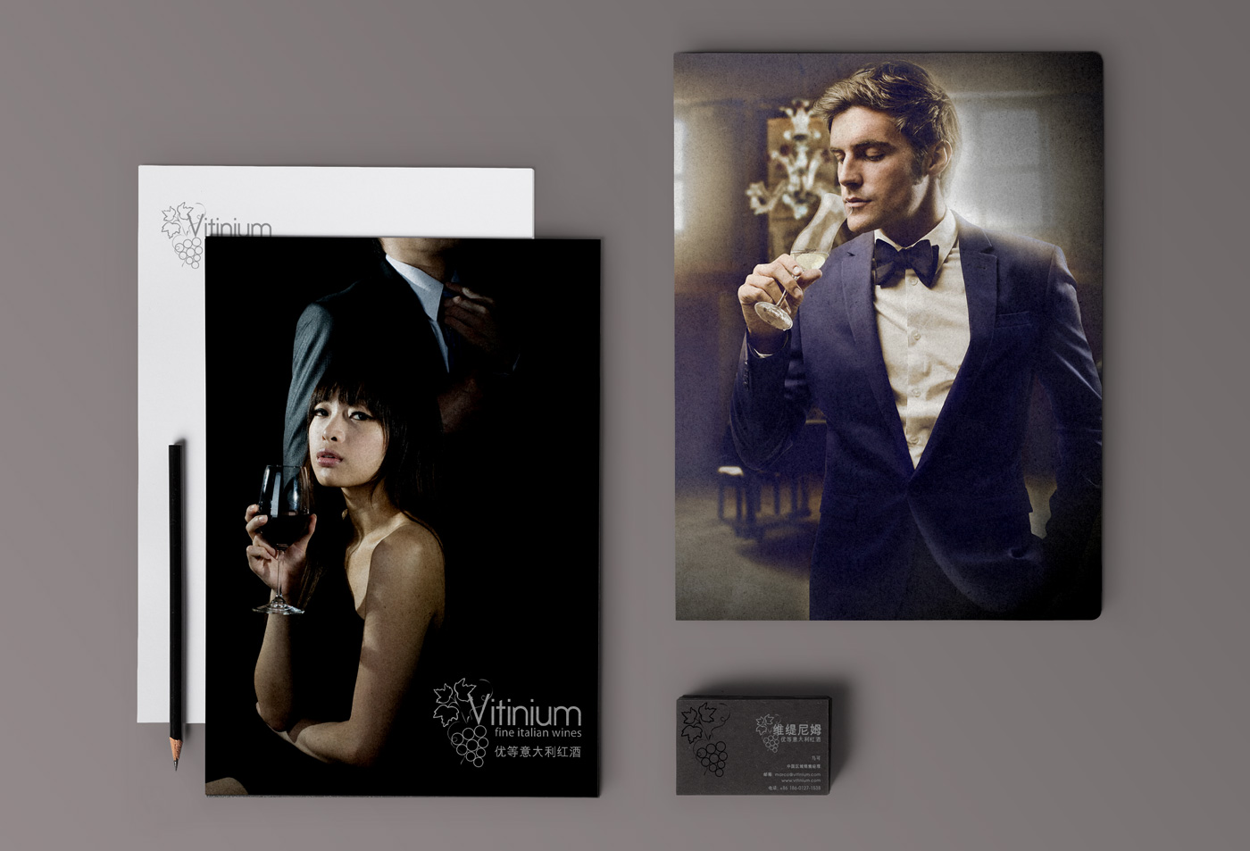 Client: Vitinium, wine retailers