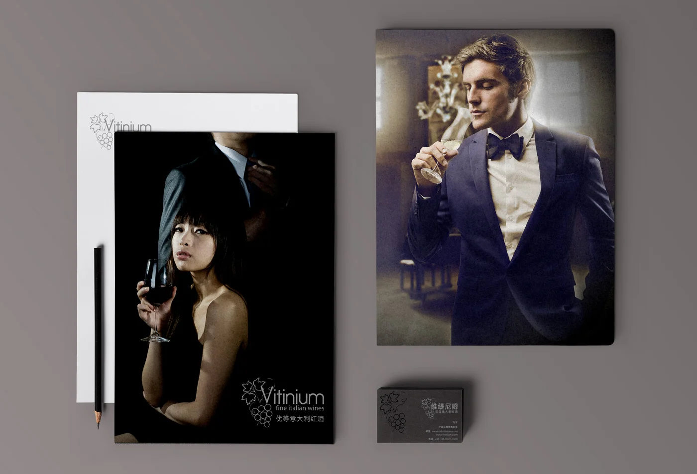 Client: Vitinium, wine retailers