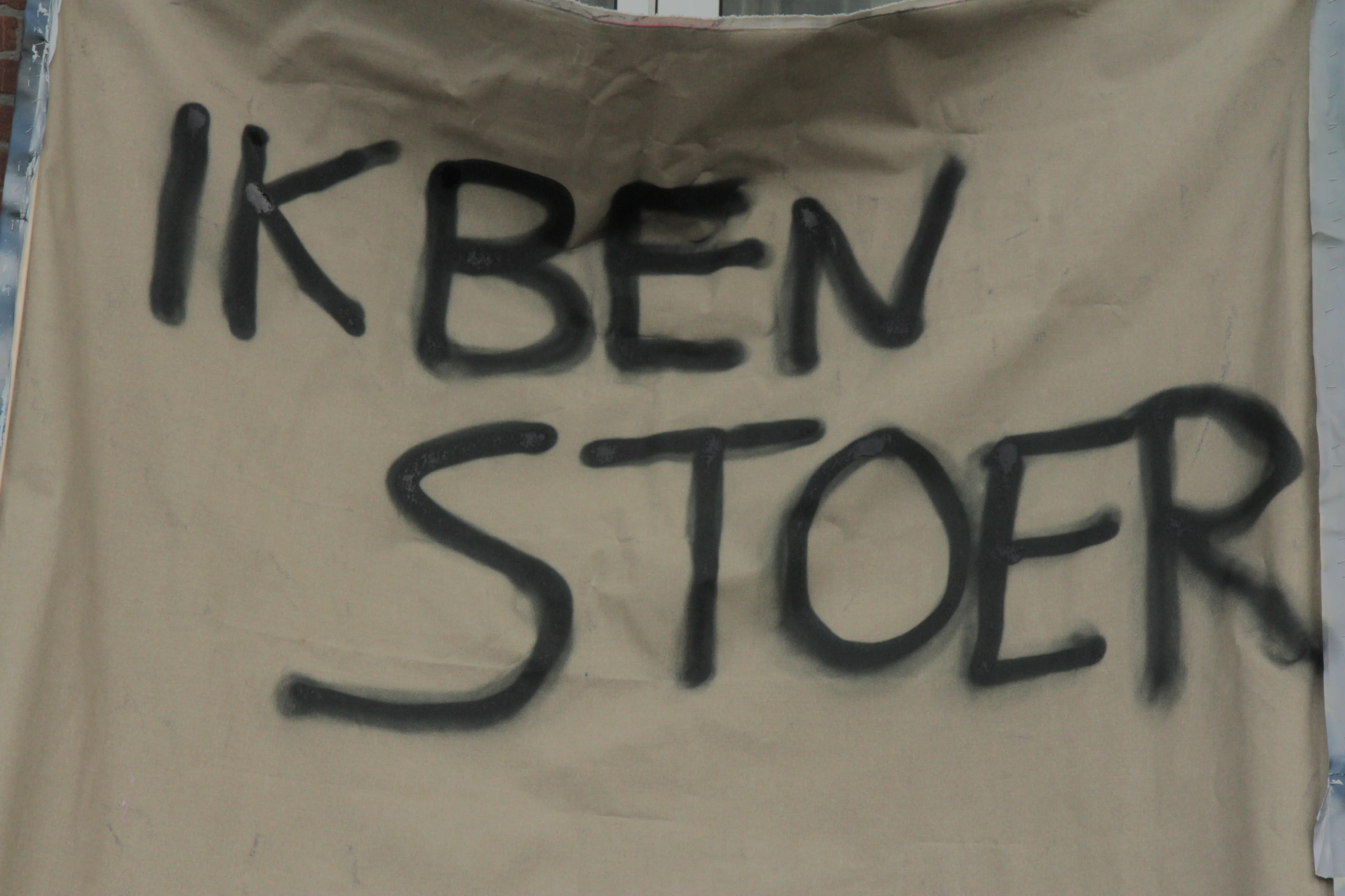 Ik ben STOER (STOER de film