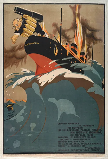 Soviet Posters 1919-1935