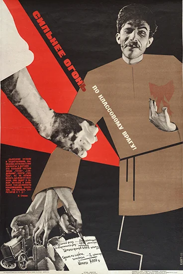 Soviet Posters 1919-1935