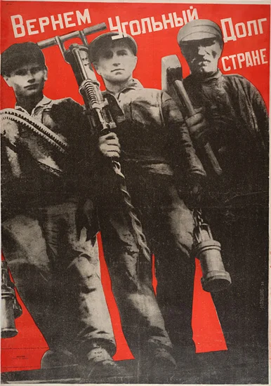 Soviet Posters 1919-1935