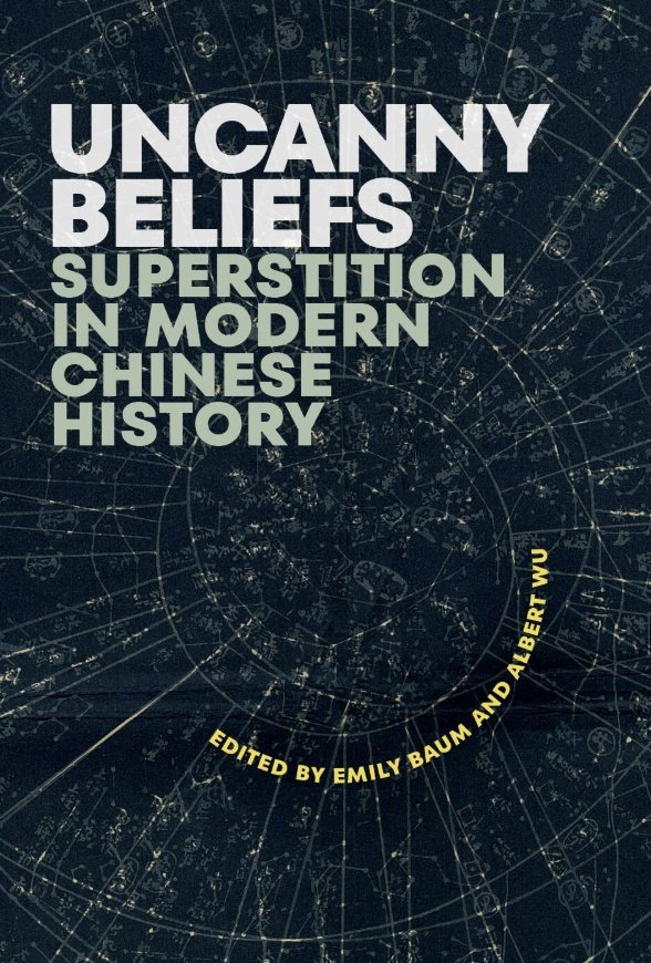 uncanny-beliefs-cover.jpg
