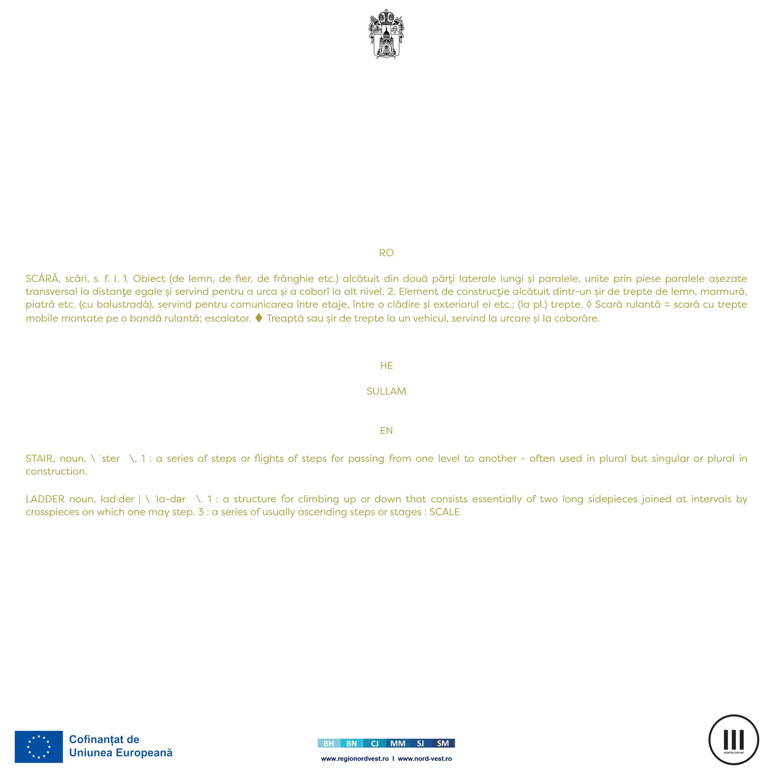 102.25.Catedrala Metropolitană. prezentare_ateliercetrei_page-0016.jpg