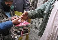 school_supplies.jpg