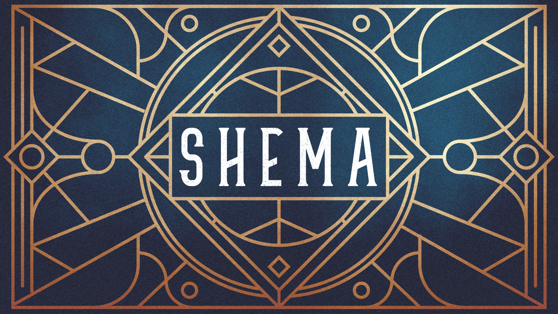 Shema Graphic.jpg