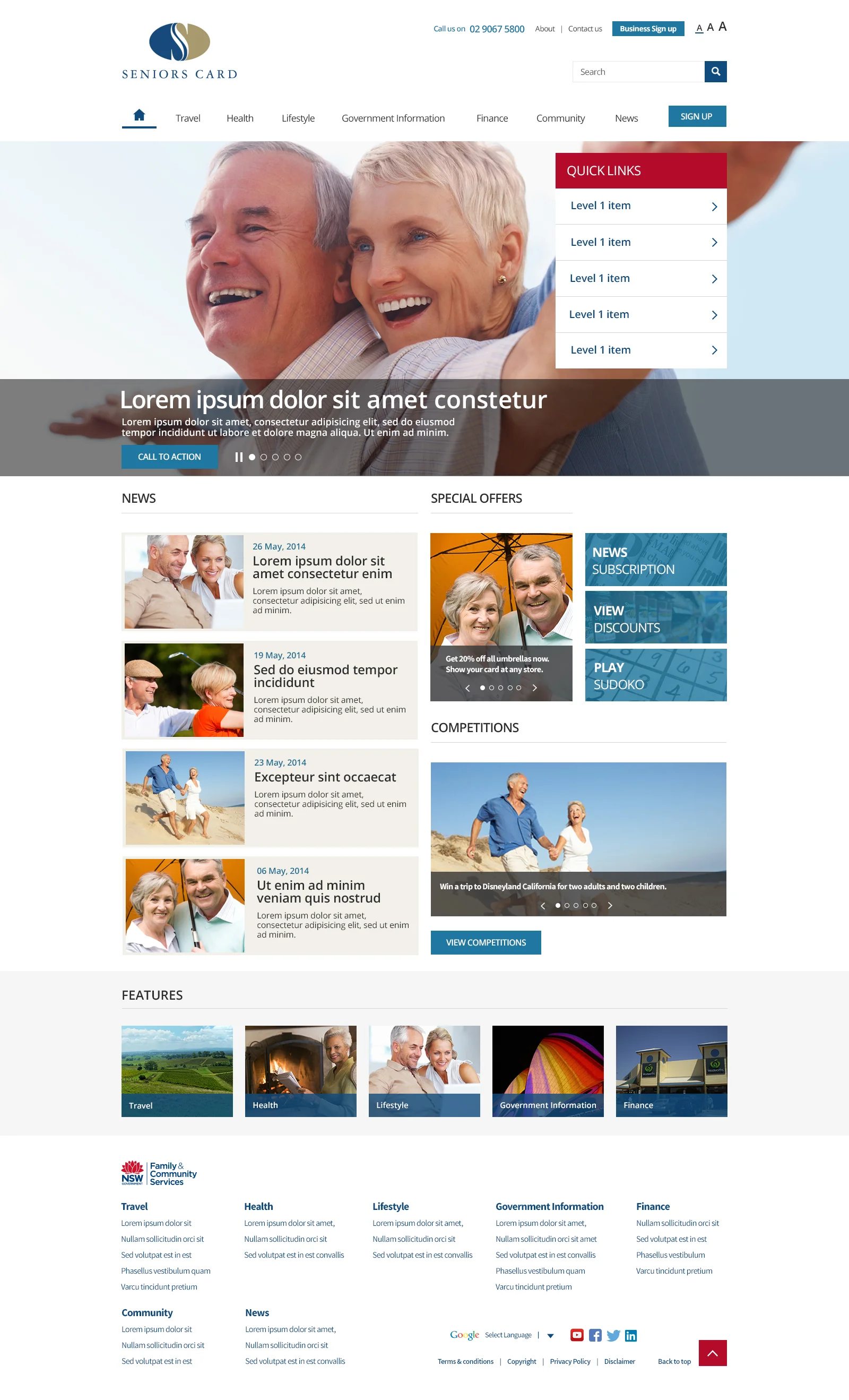 SEC_D_Home_v4_Rnd 03.jpg