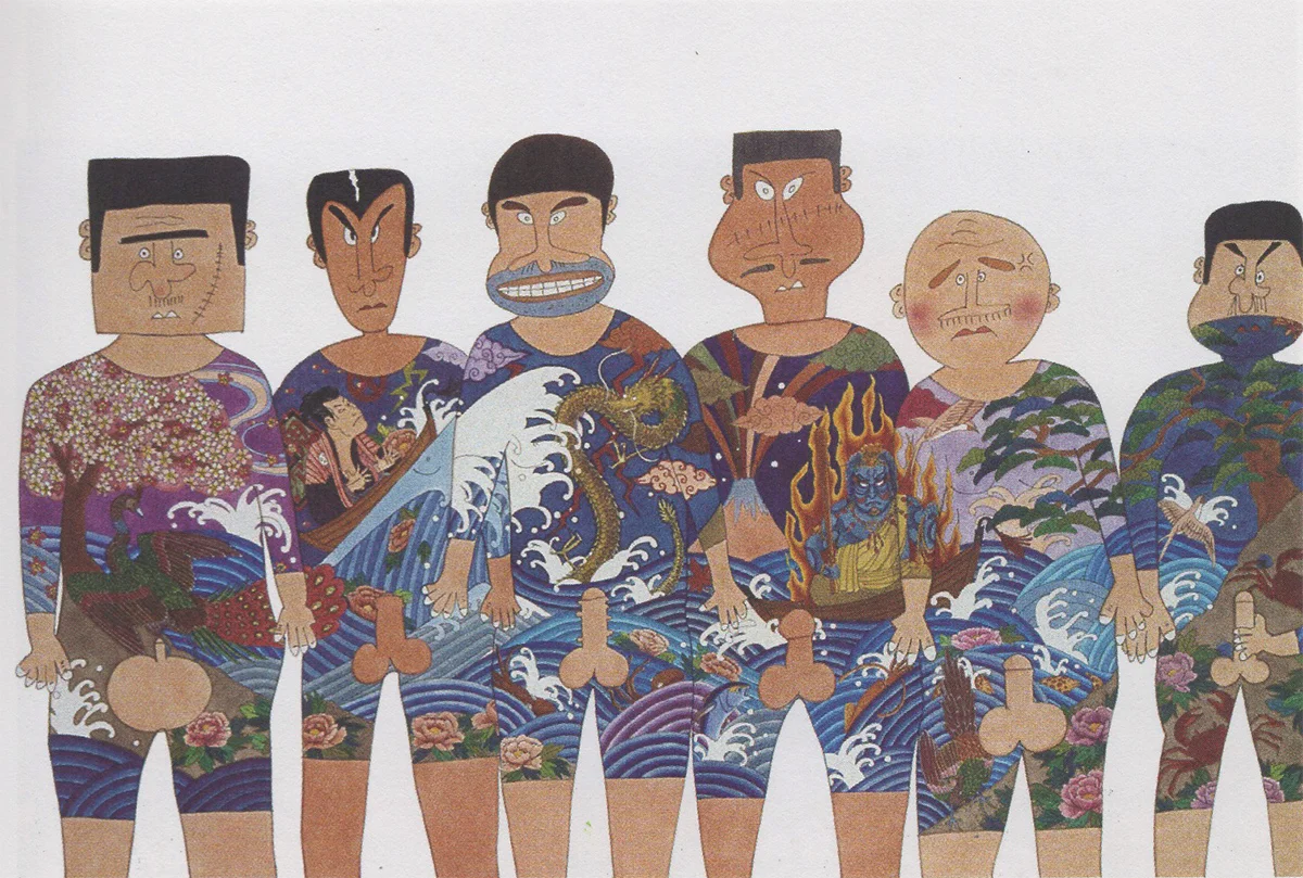 Kitano painting which feature in his film "Hana-Bi" (1997)