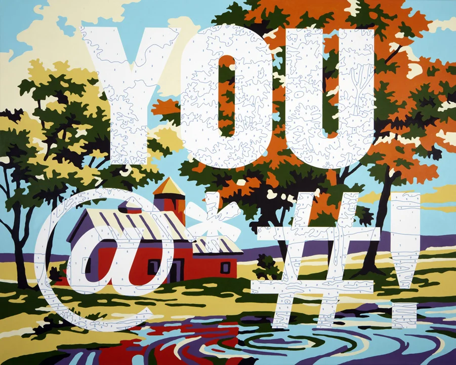You @*#!