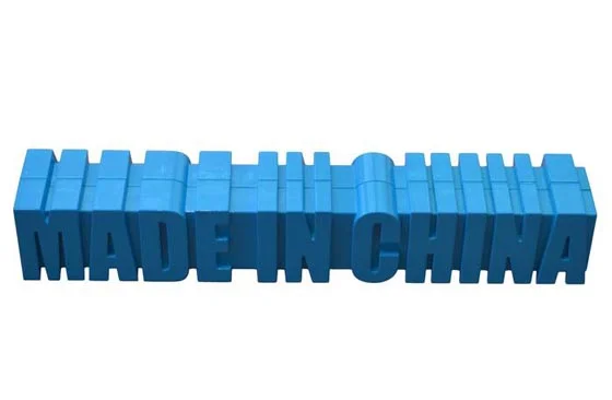 SUI JIANGUO, Made in China (blue), 2008, est $1,000 -1,500