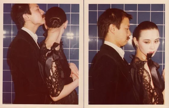 Michael and Tina Chow, London, 1975