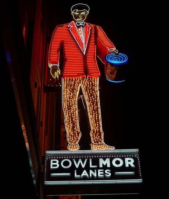 Bowlmor Lanes – this location closed after 76 years but the chain thrives across the country