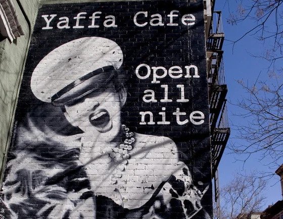Yaffa Café – open for 32 years before being closed because of complaints from neighbors about the noisy backyard