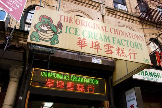 CHINATOWN ICE CREAM FACTORY – This shop has been selling traditional Chinese flavor ice cream — black sesame, lychee, red bean, green tea — since 1978. One of the longest-running businesses in Chinatown, it’s a trade secret for chefs and caterers.