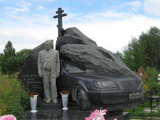 russian-mafia-gravestone1.jpg