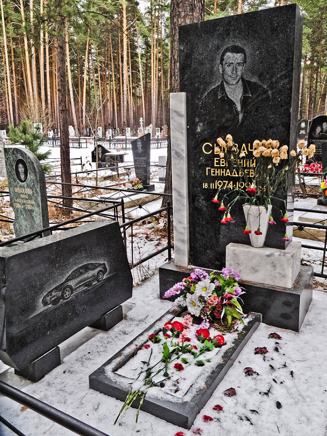 russian-mafia-gravestone5.jpg