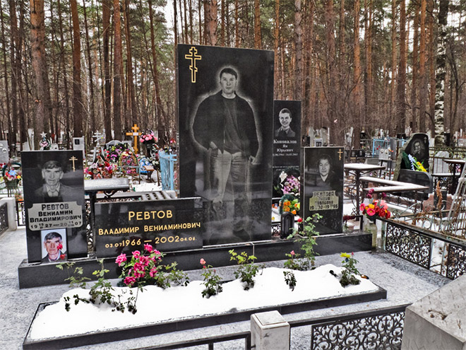 russian-mafia-gravestone10.jpg