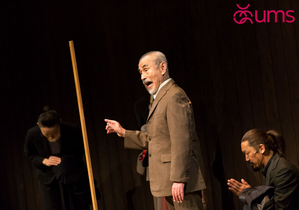 UMS-20130918-Initial-web-size-134.jpg