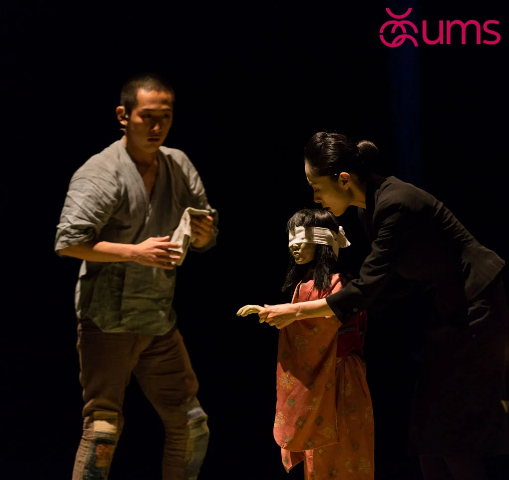 UMS-20130918-Initial-web-size-144.jpg