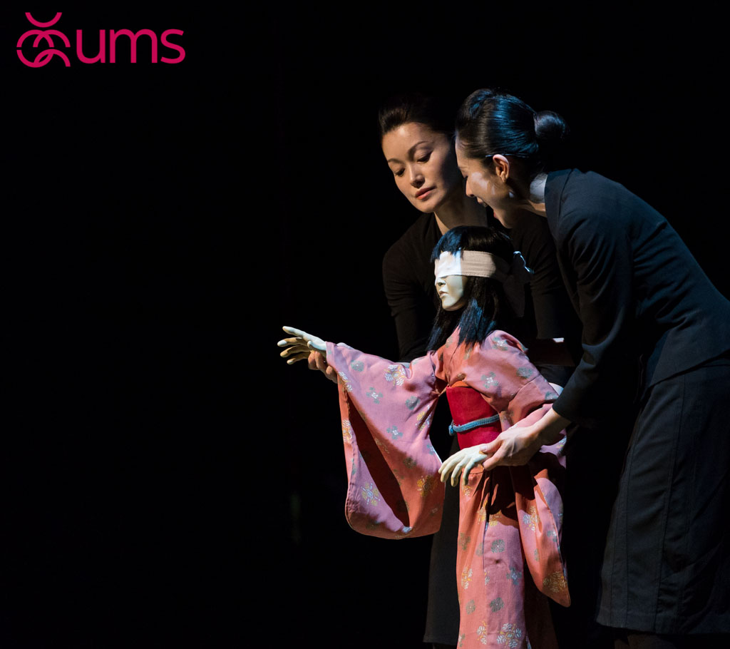 UMS-20130918-Initial-web-size-146.jpg