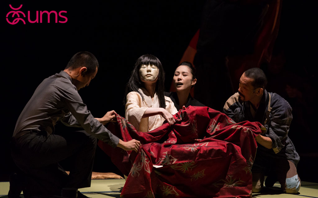UMS-20130918-Initial-web-size-153.jpg