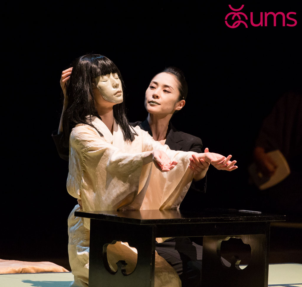 UMS-20130918-Initial-web-size-152.jpg