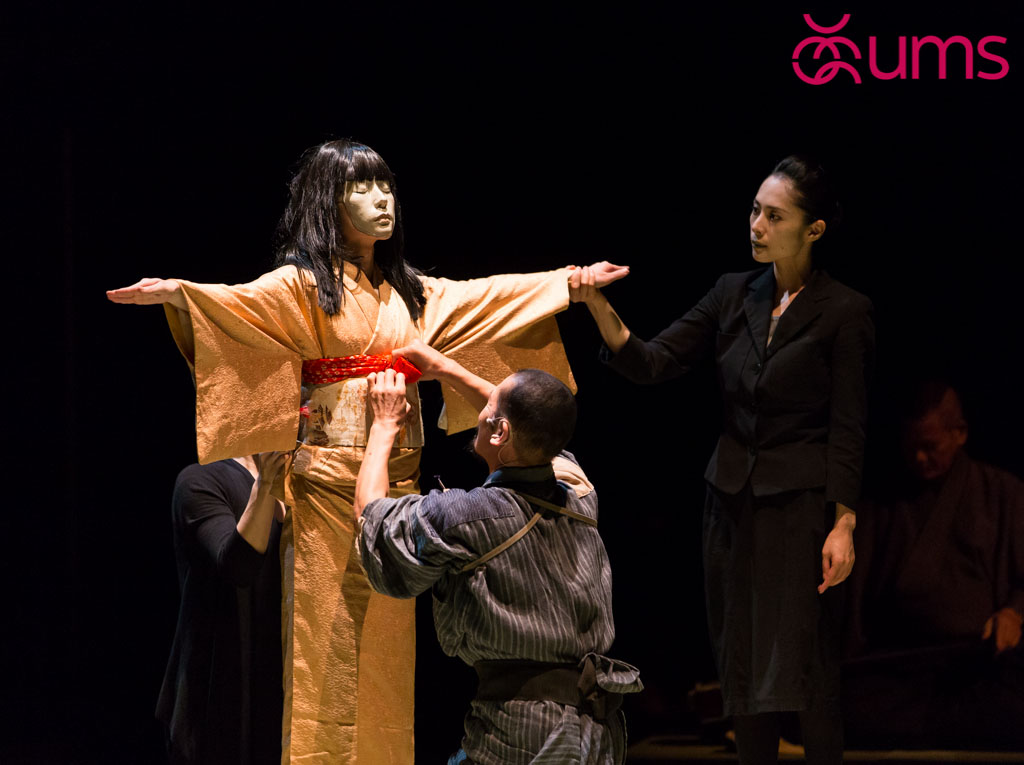 UMS-20130918-Initial-web-size-154.jpg