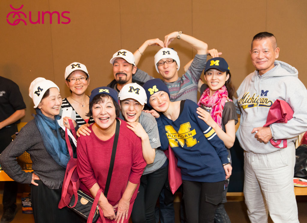 UMS-20130918-Initial-web-size-170.jpg