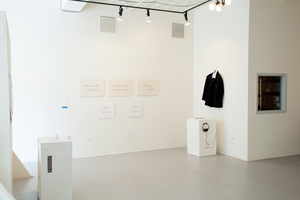 Installation view of work by Chad Person and S&S Security