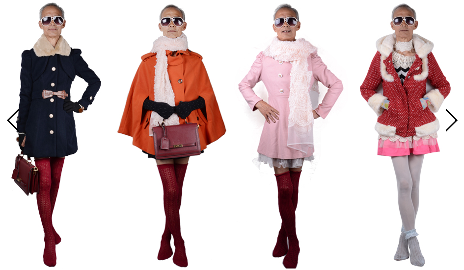 Give new meaning to "Old Man sweaters" this year. ( image )