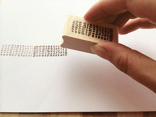 Is the picture above moving? Refresh the page to watch it...otherwise known as me playing with my first animated gif!
