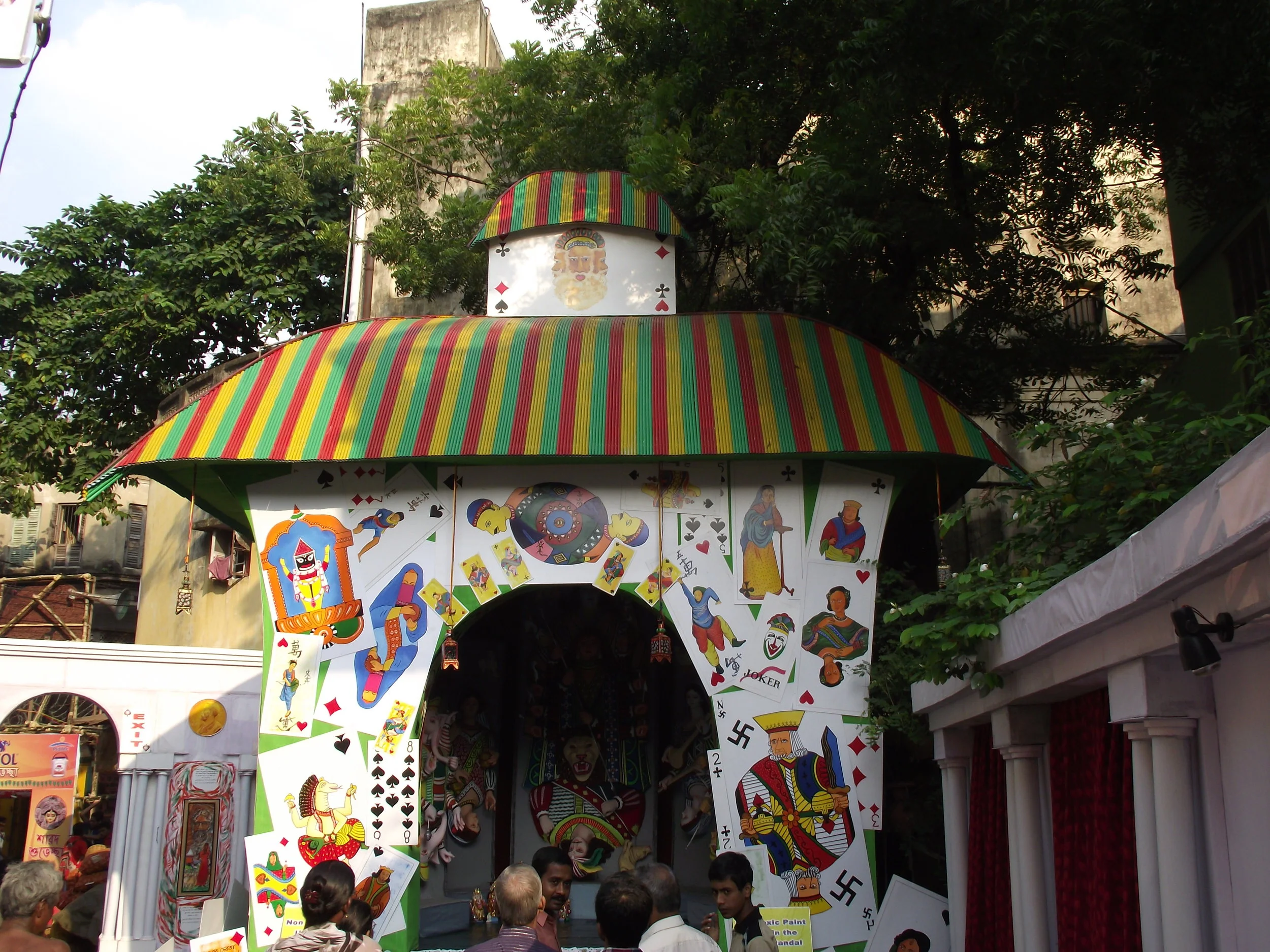 DSCF1799.JPG