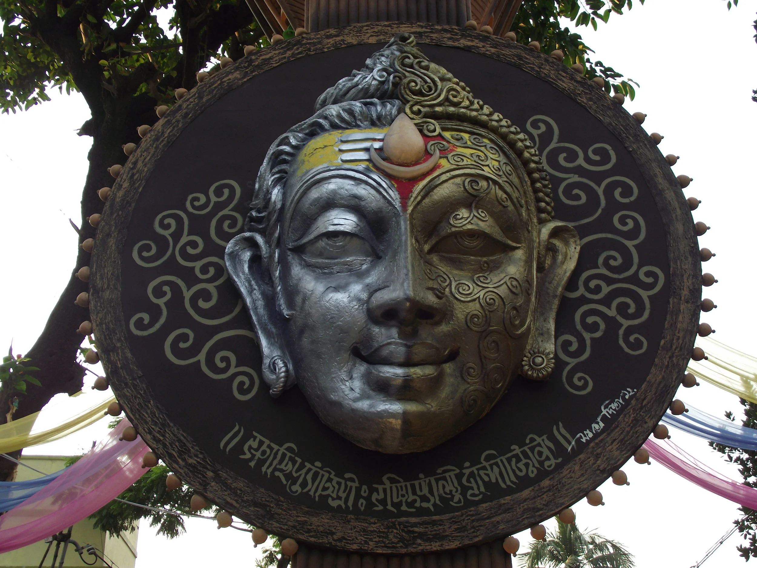 DSCF2045.JPG