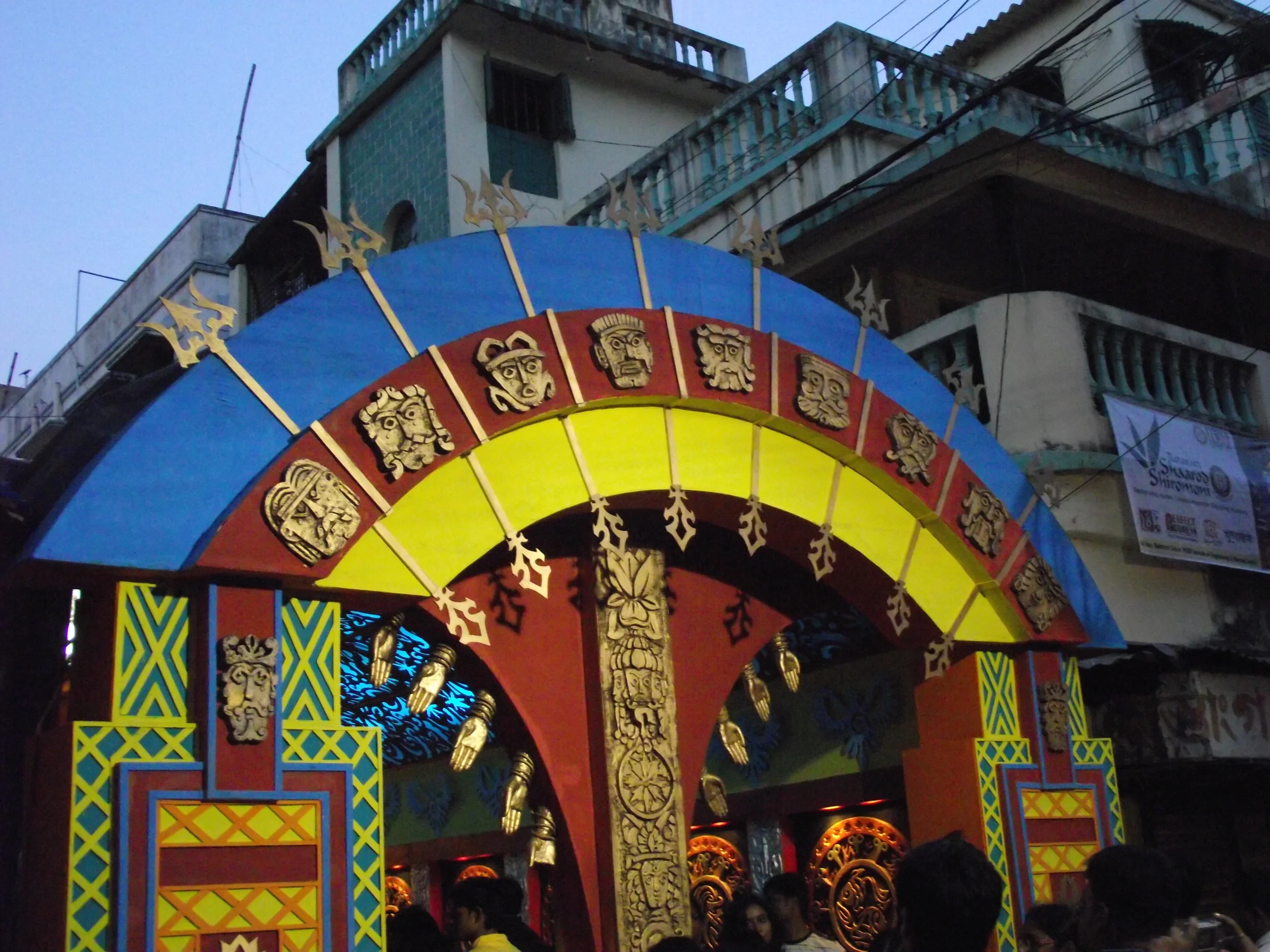 DSCF2075.JPG