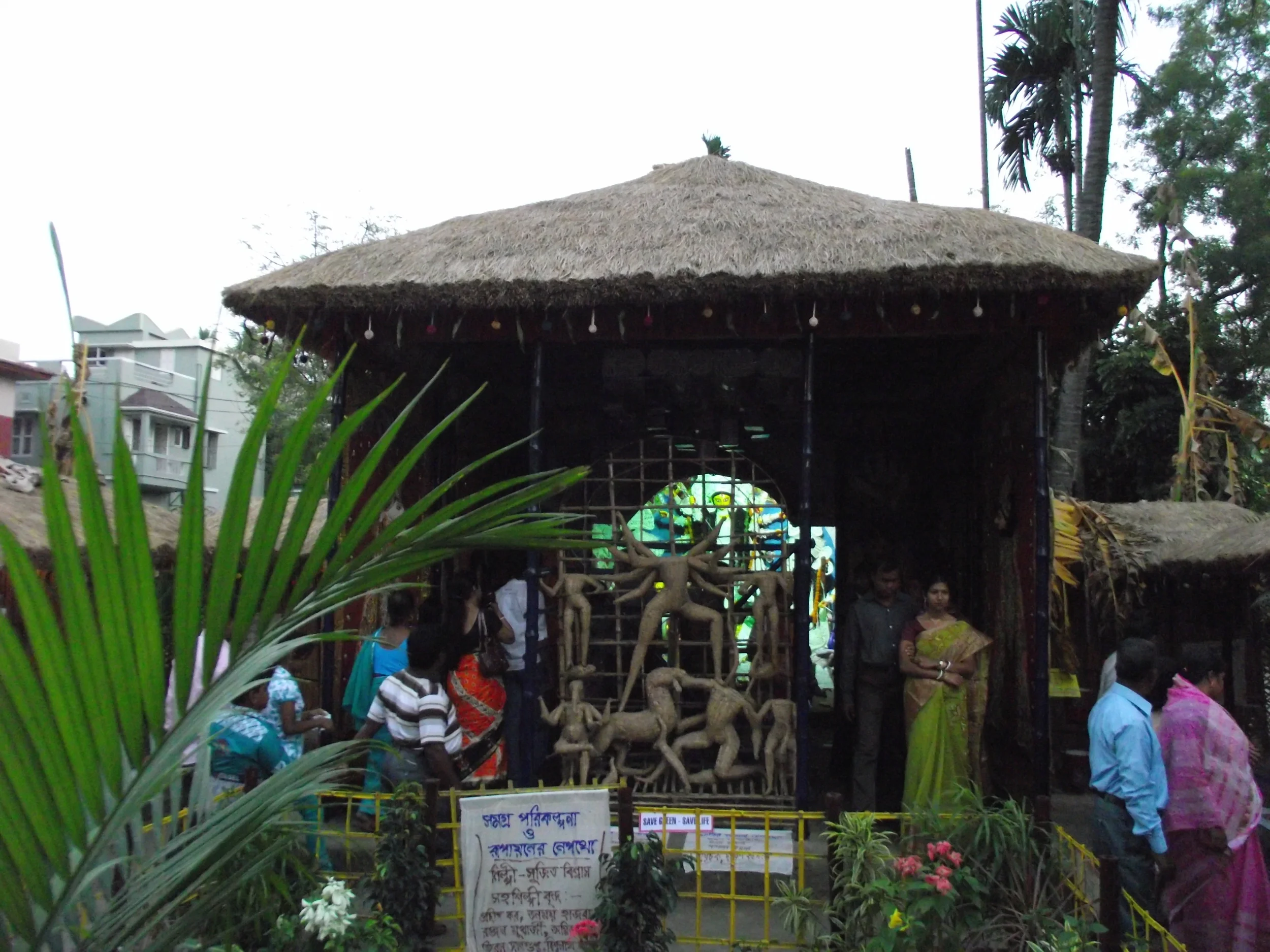 DSCF2237.JPG