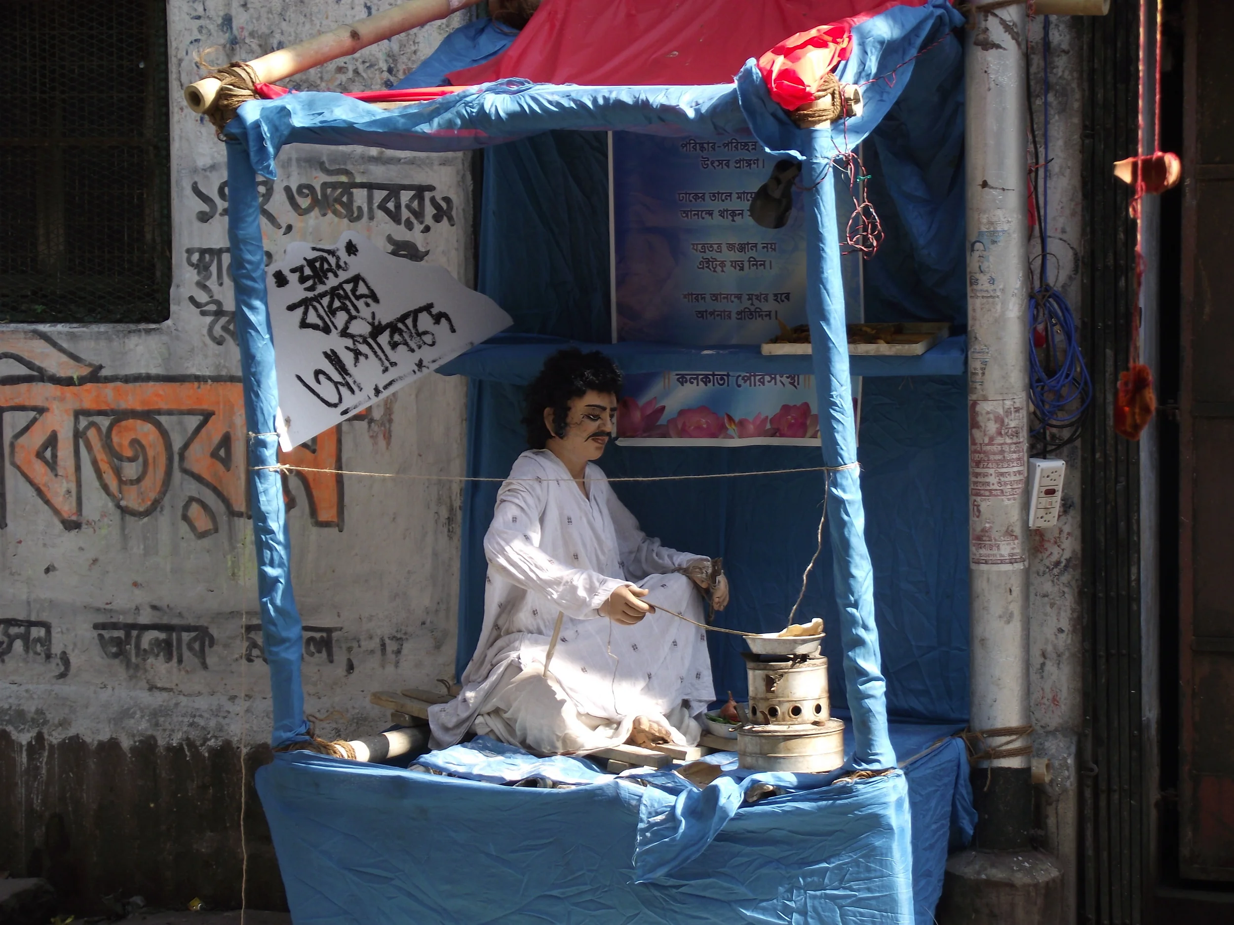 DSCF2295.JPG