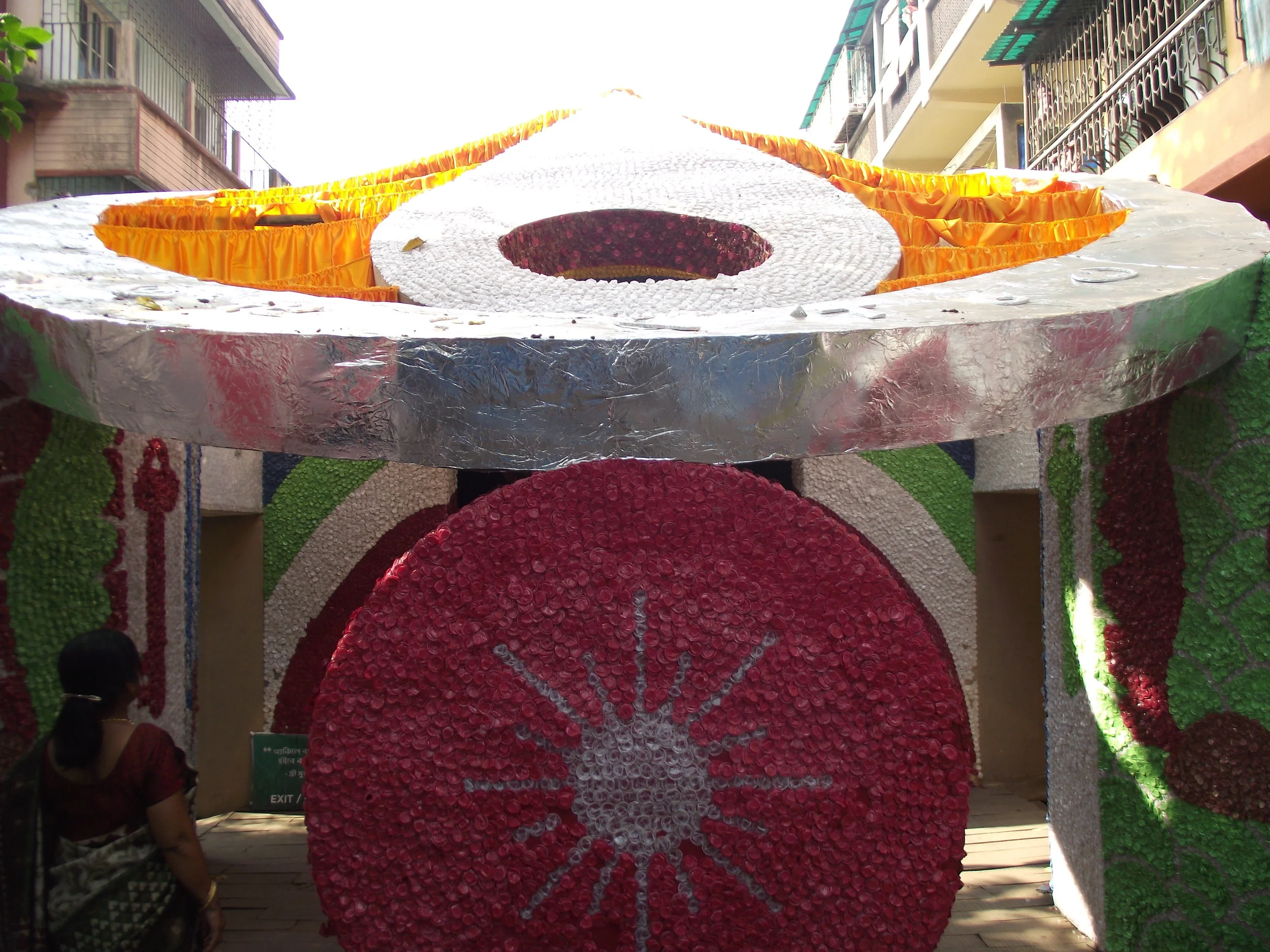 DSCF2490.JPG