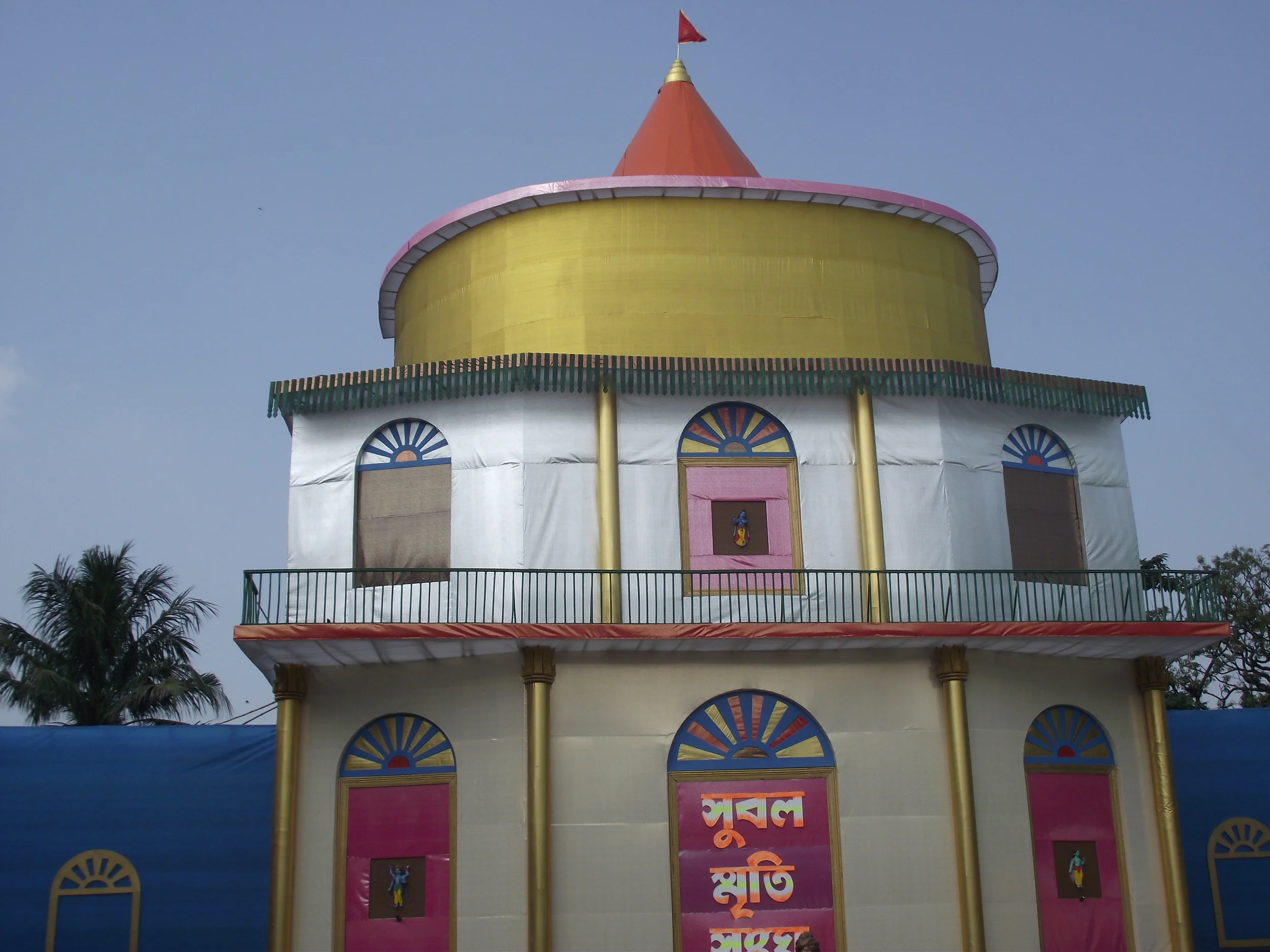 DSCF2571.JPG