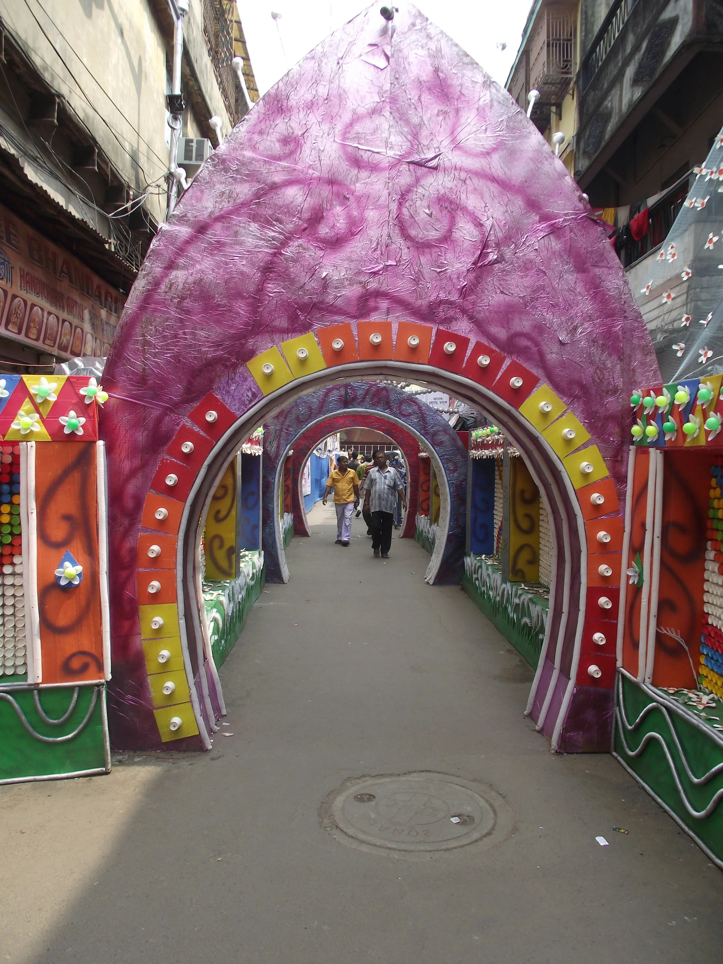 DSCF3985.JPG