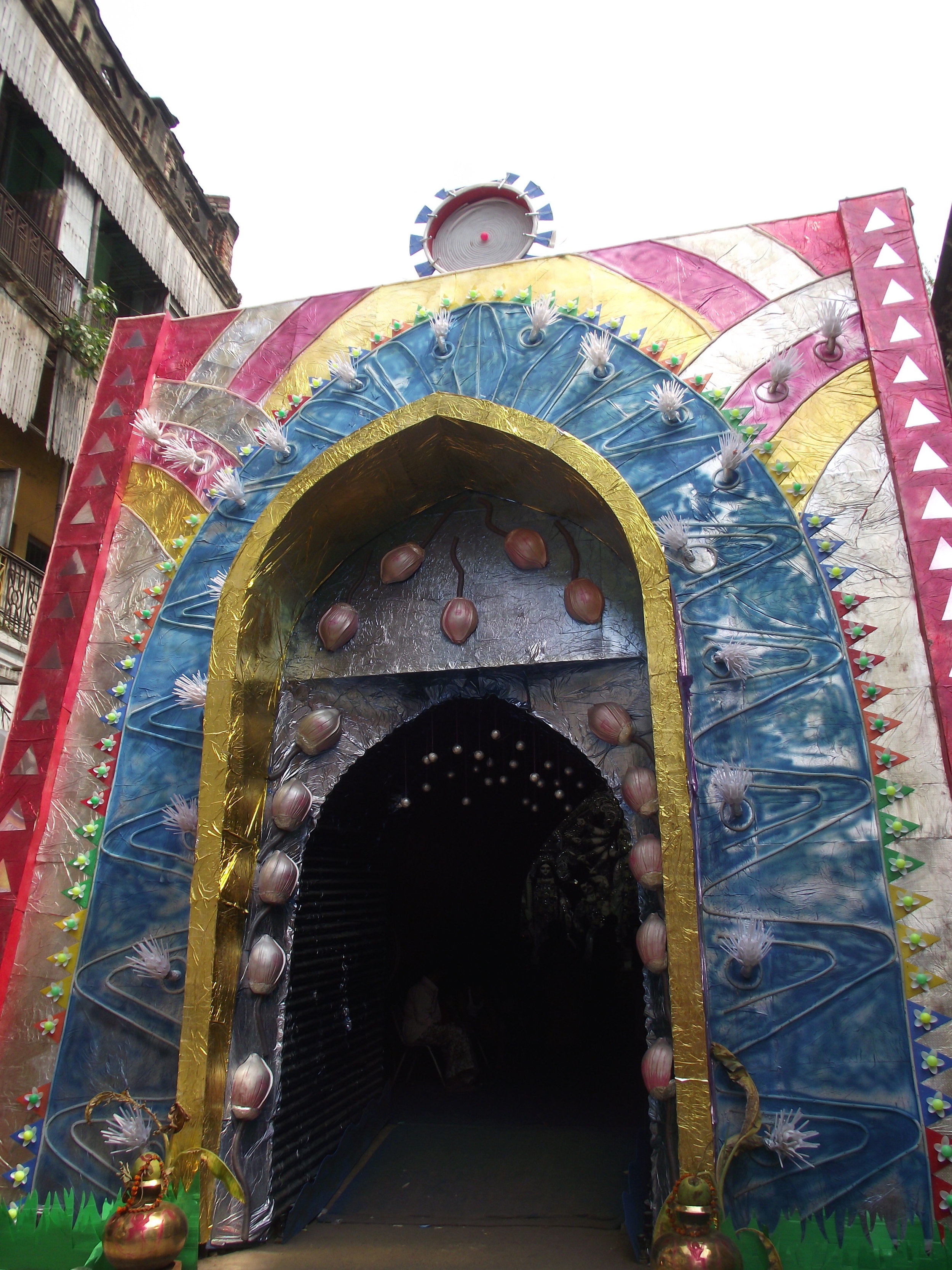 DSCF3978.JPG