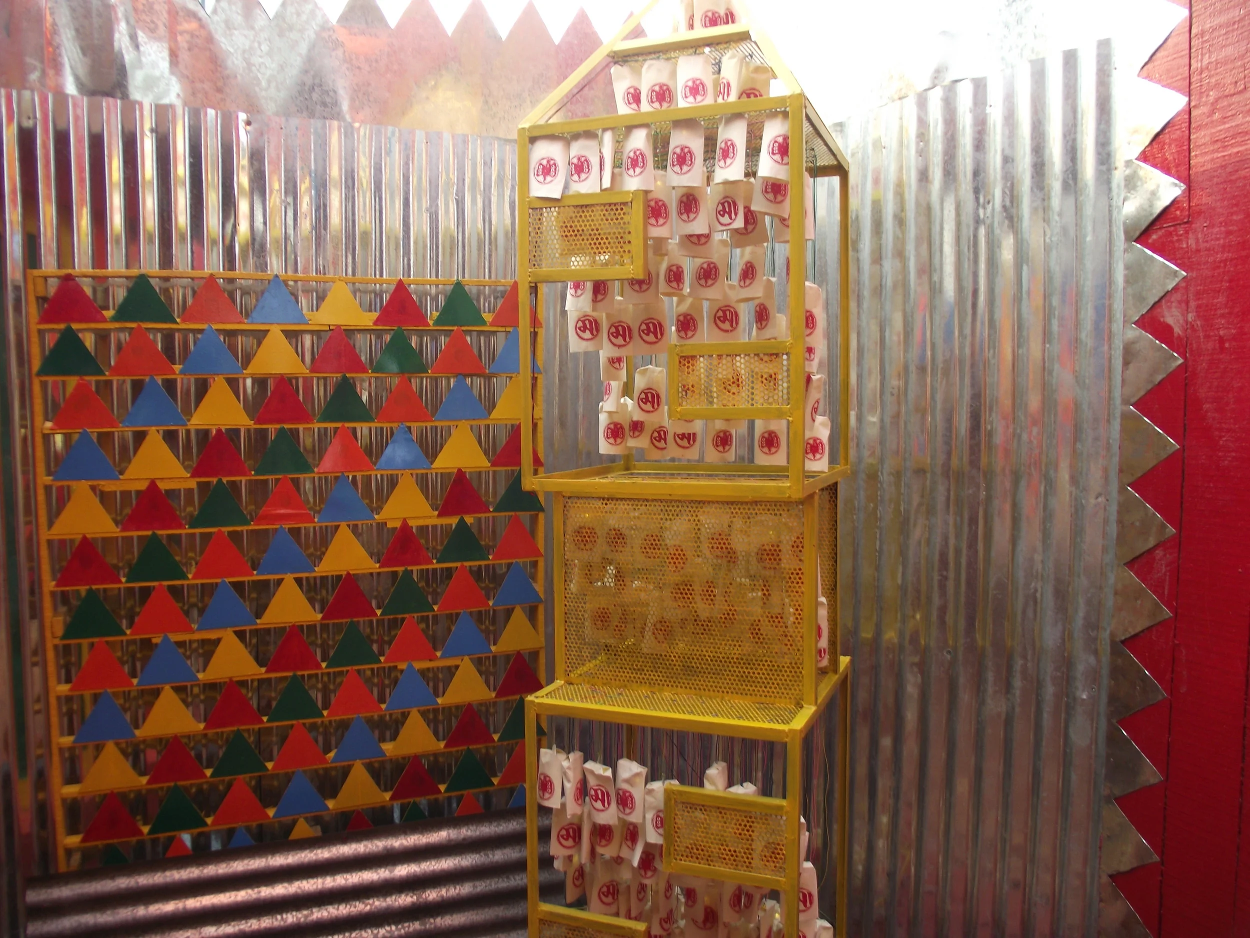 DSCF3958.JPG