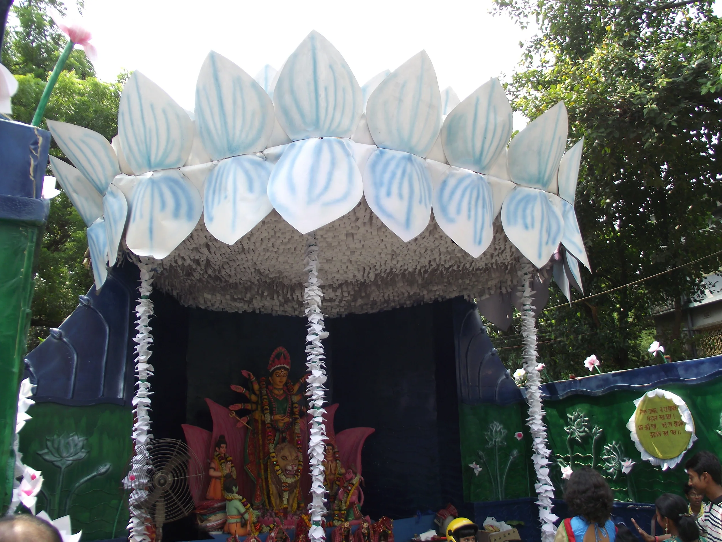 DSCF3676.JPG