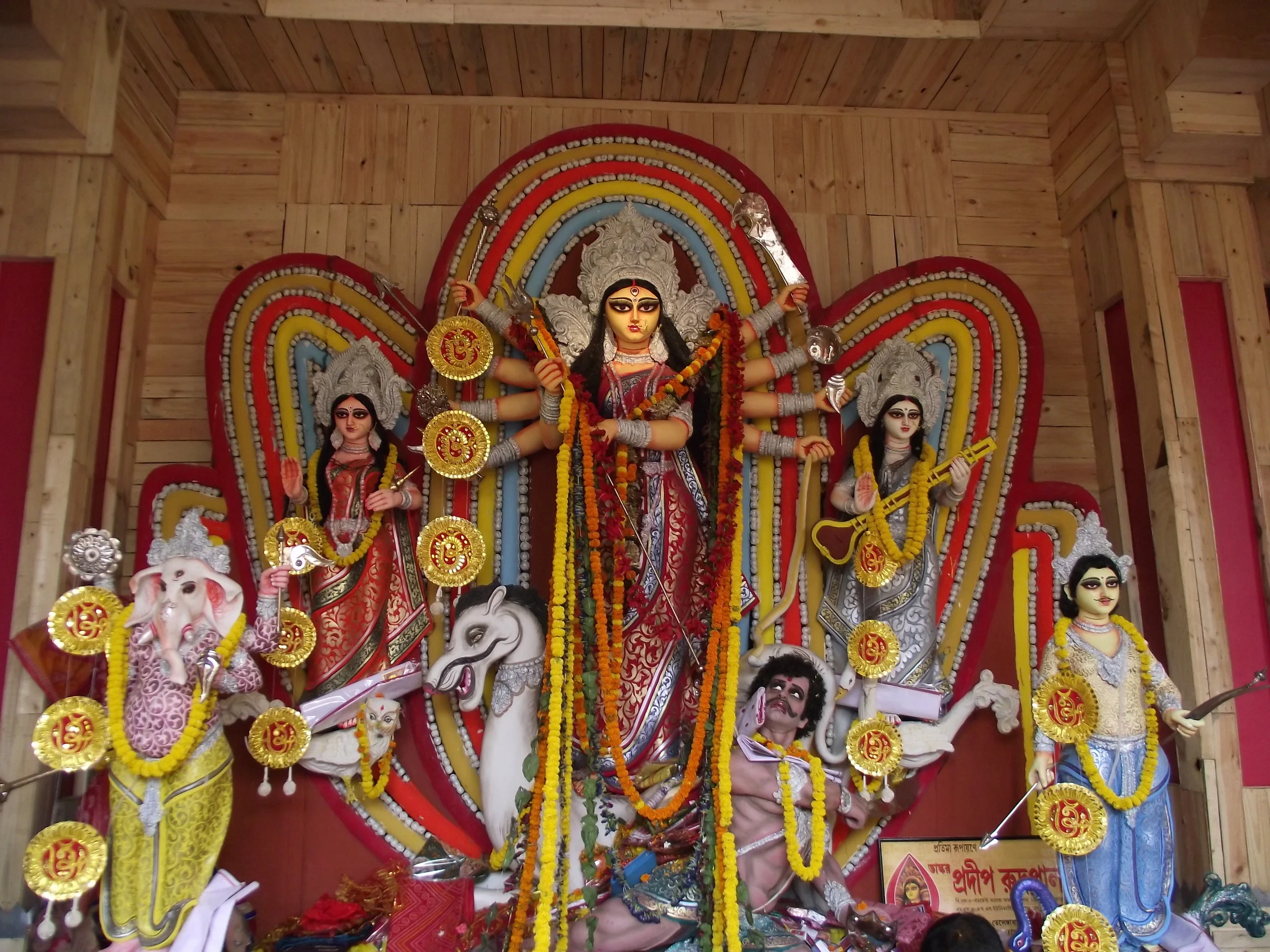 DSCF3700.JPG