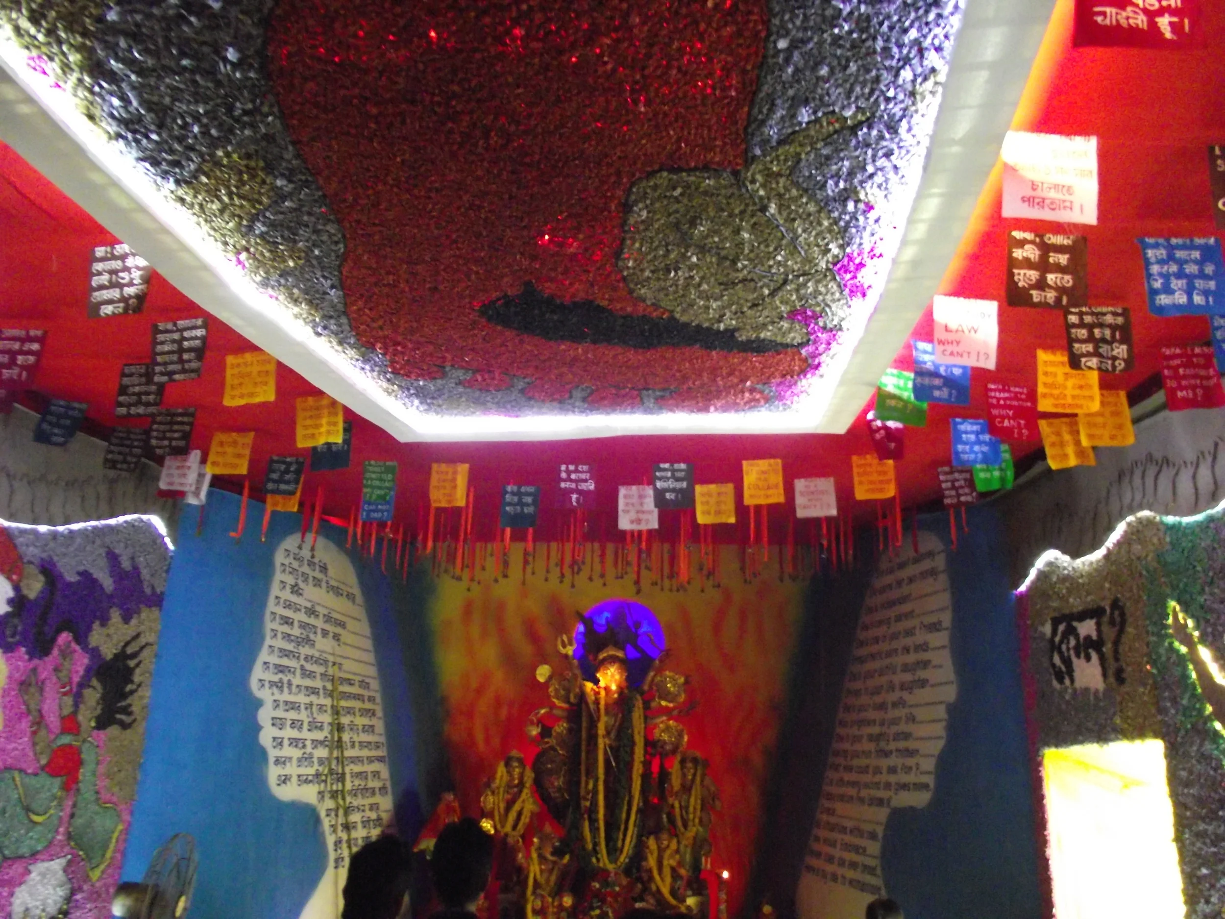 DSCF3751.JPG