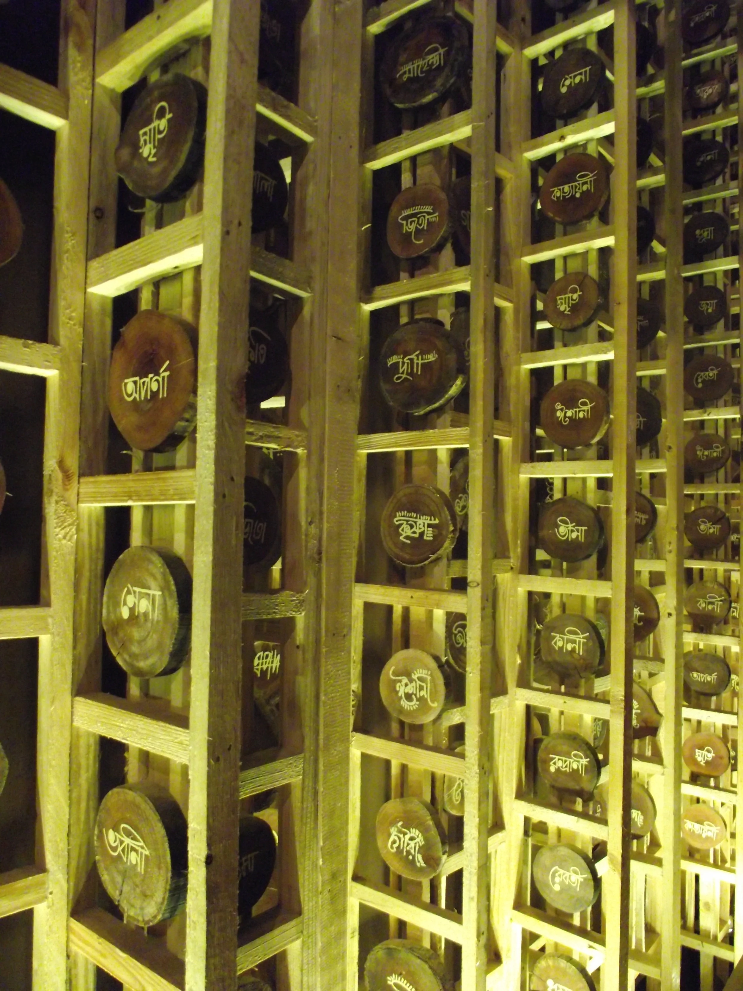 DSCF3789.JPG