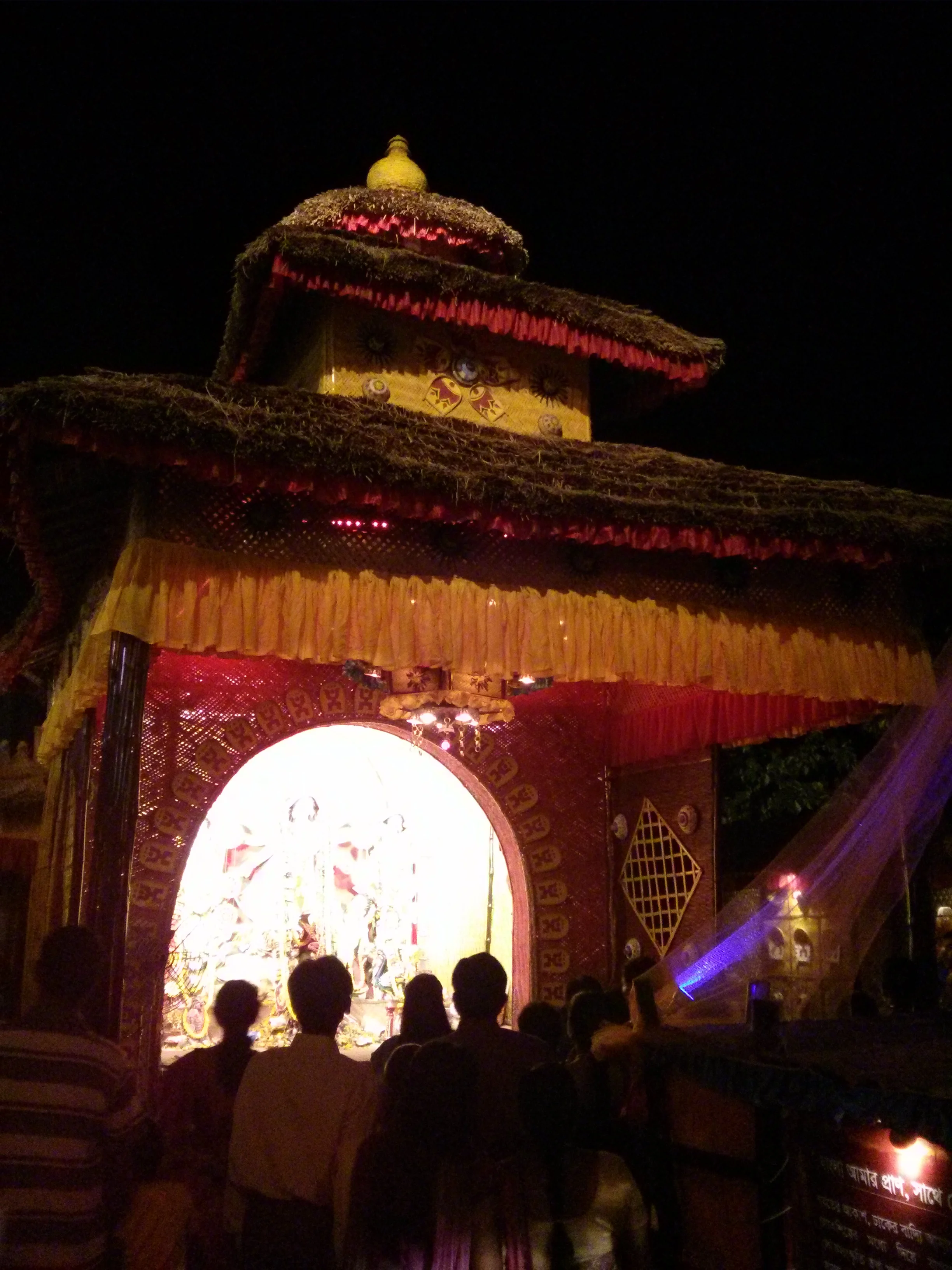 IMG_20141003_214346.jpg