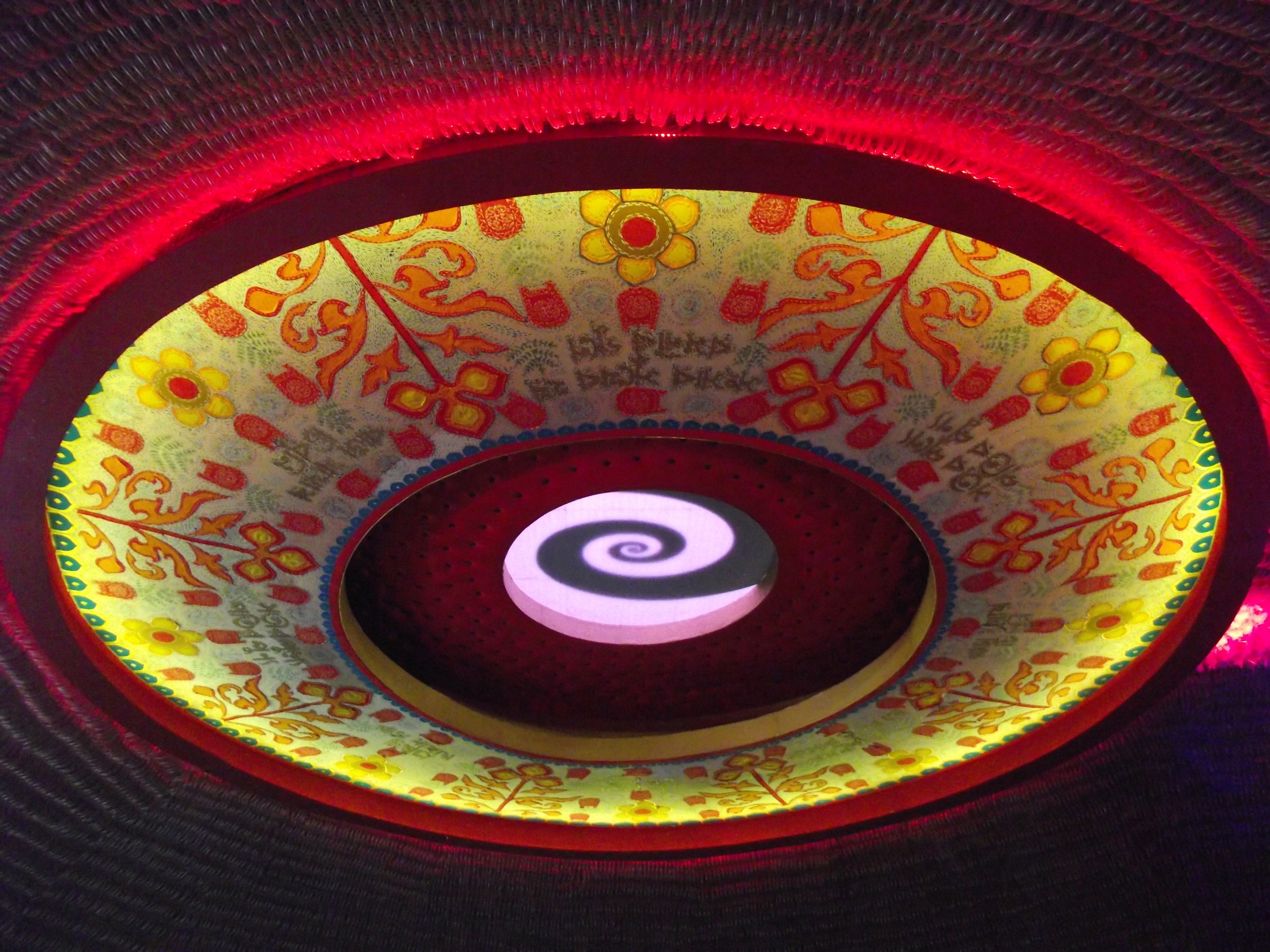  View of the rotating canvas that I mentioned in the previous photograph 