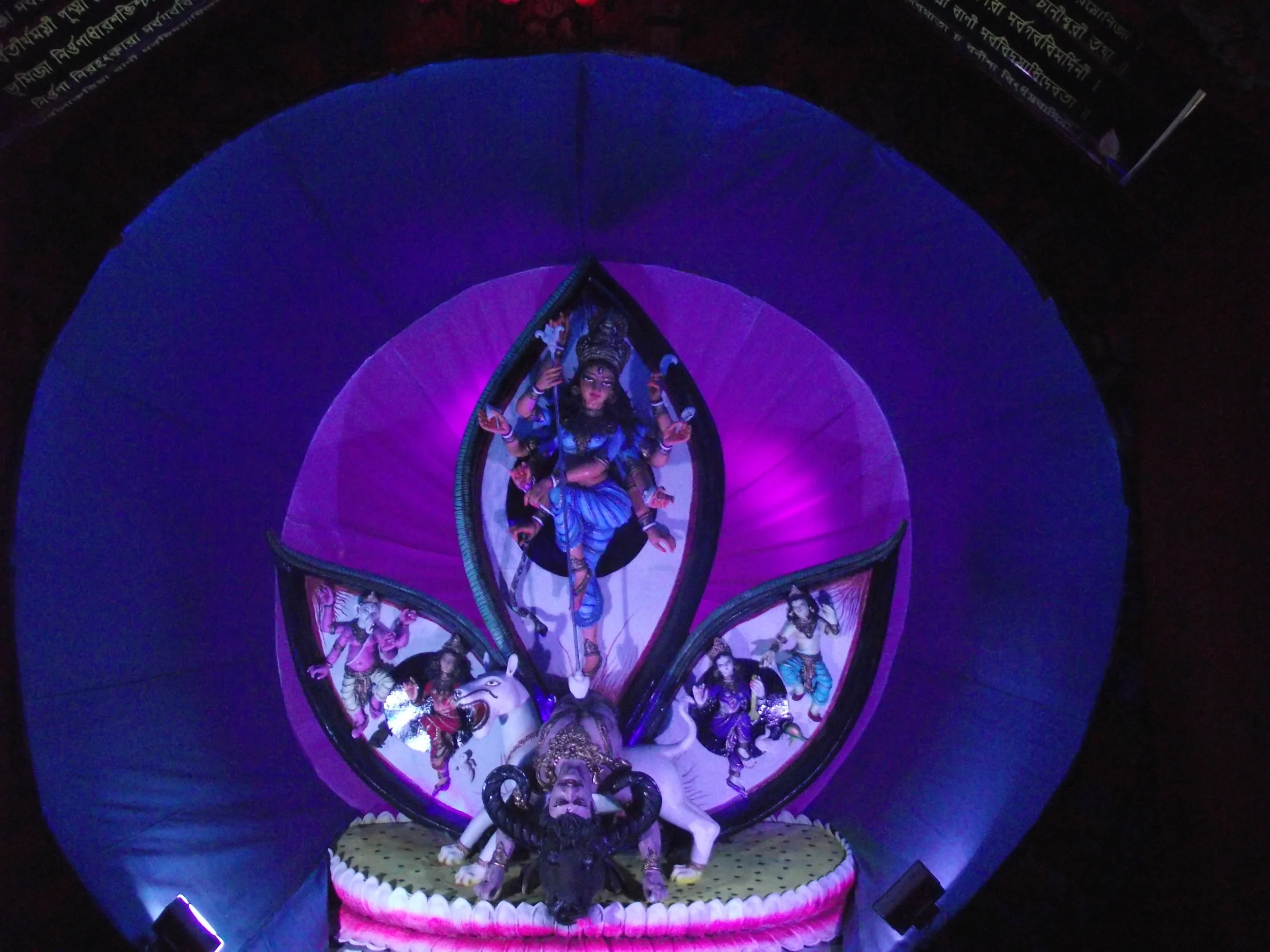  Trinoyoni Durga in the backdrop of a trinoyon. Brilliant piece of work by the idol maker. 