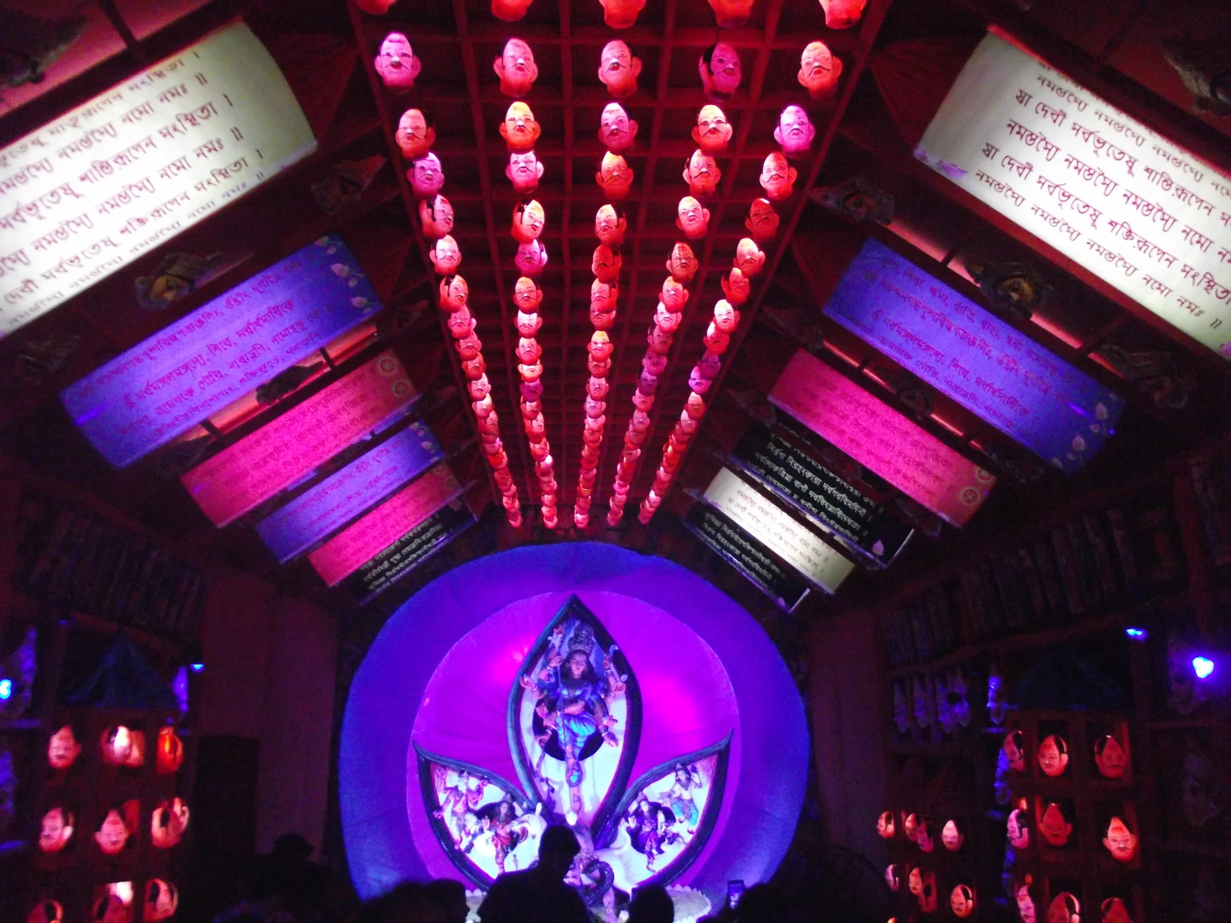  Ecastatic environment with some great usage of illumination 